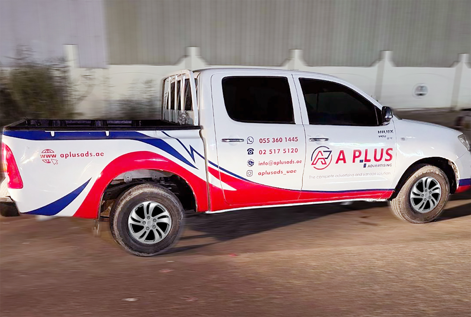 Vehicle Branding