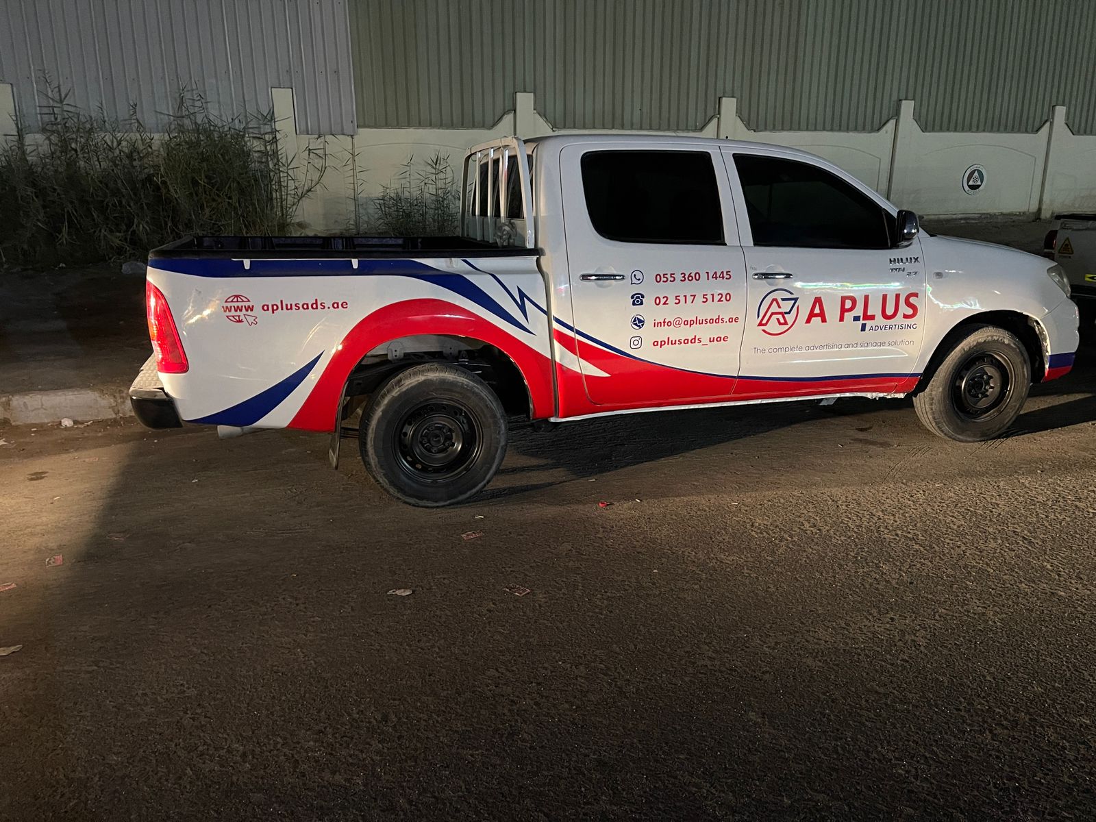 Vehicle Branding